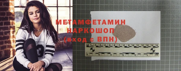 не бодяженный Верхнеуральск