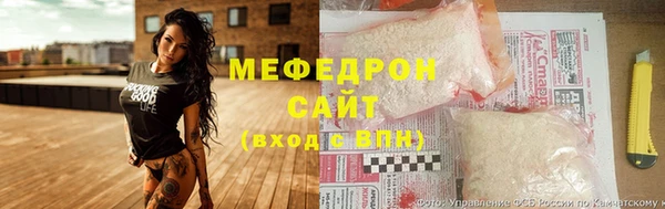 не бодяженный Верхнеуральск
