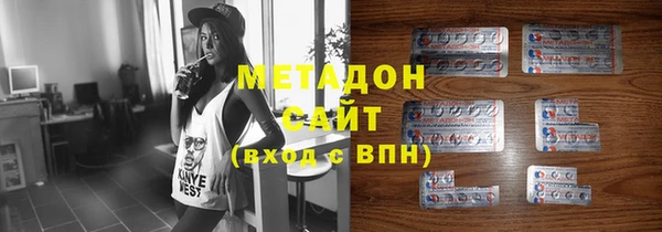 не бодяженный Верхнеуральск