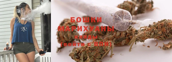 не бодяженный Верхнеуральск
