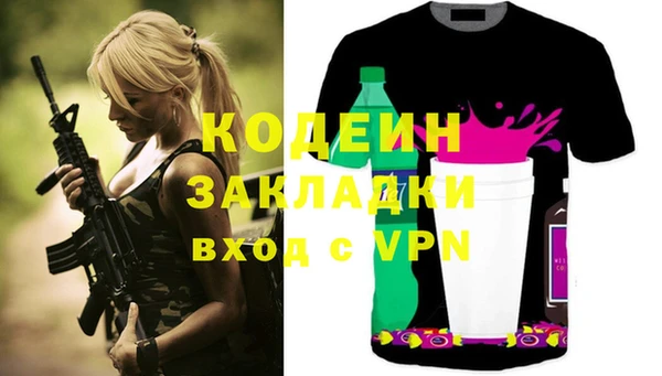 не бодяженный Верхнеуральск