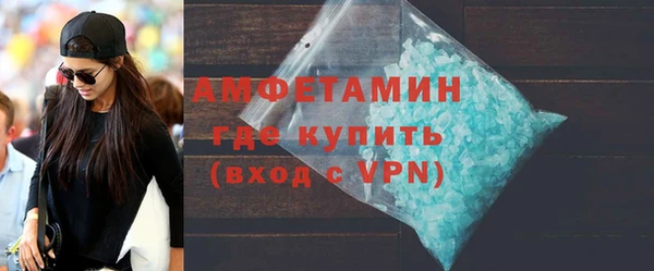 не бодяженный Верхнеуральск