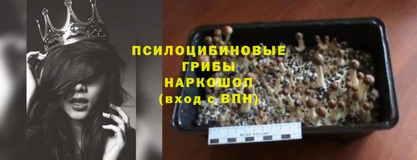не бодяженный Верхнеуральск