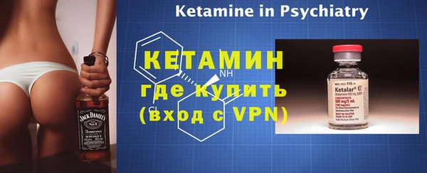 синтетический гашиш Верхний Тагил