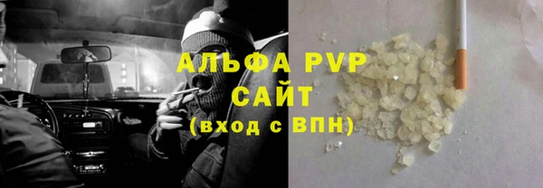 не бодяженный Верхнеуральск