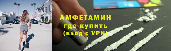 не бодяженный Верхнеуральск