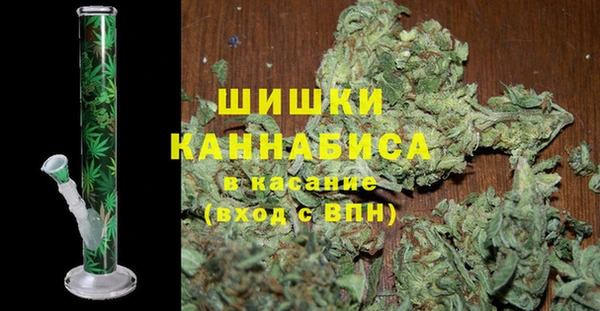 не бодяженный Верхнеуральск