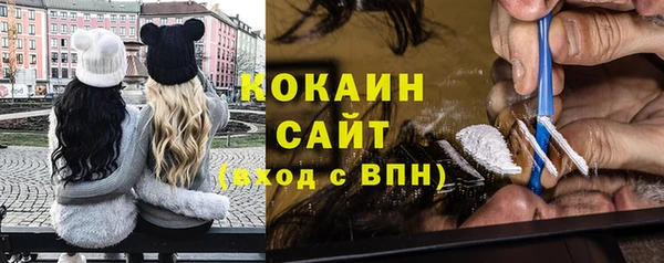 не бодяженный Верхнеуральск