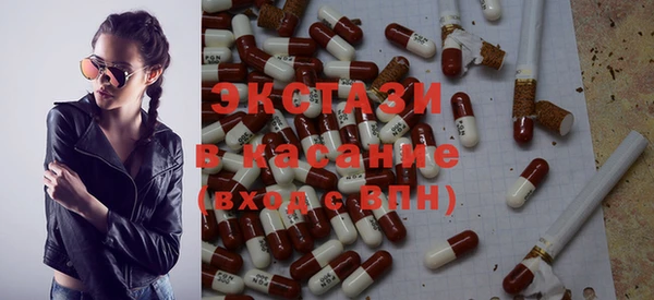 кокаин премиум Верея